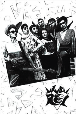 URUBU - REI - Demotape [1982] Ed. Especial - Image 3