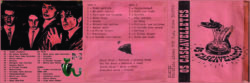 Os Cascavelletes - Demo [VORTEX 1987] - Image 4